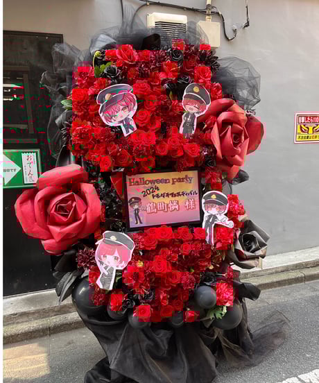 ゆめ様オーダー品　フラワースタンド ゆめ様オーダー品 フラワースタンド Yume no Hana | 京都大阪