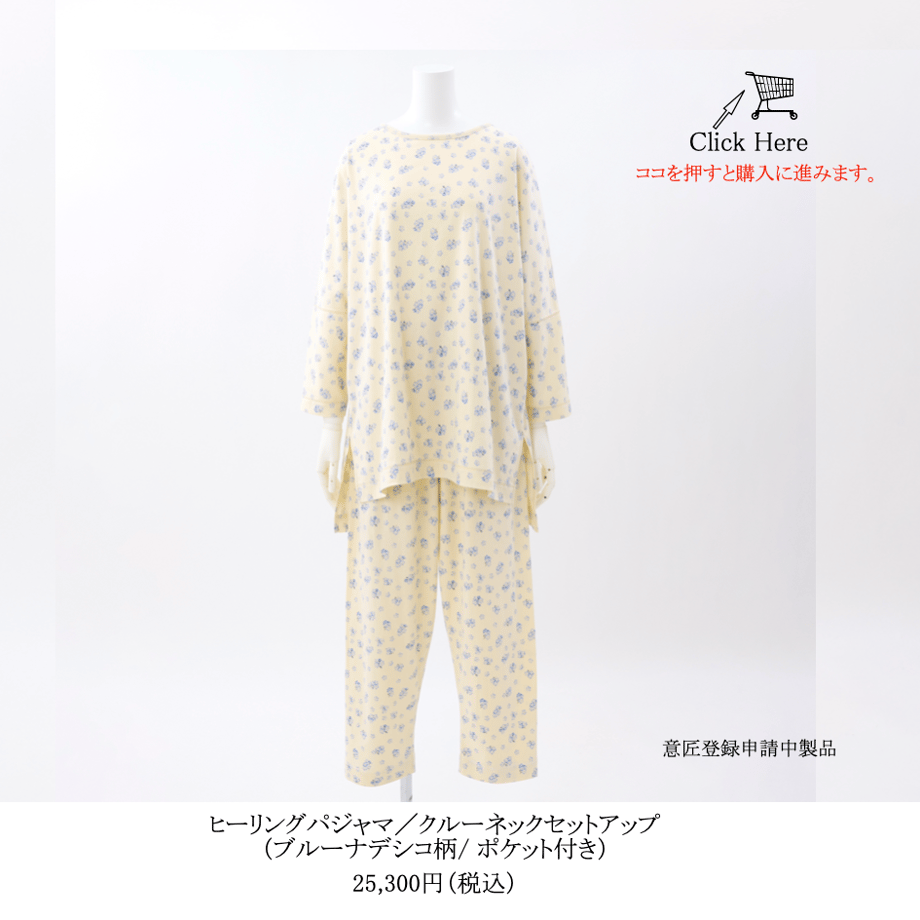 654578db7b8f0303344ac8c0