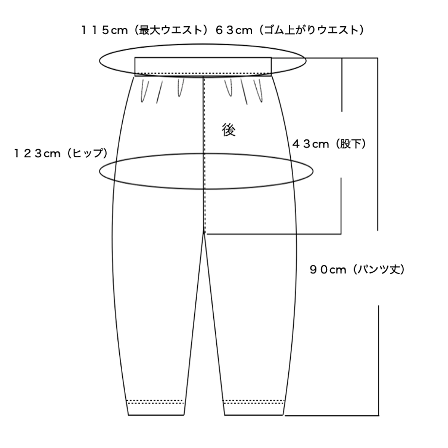 6543450563f5f600359ca838