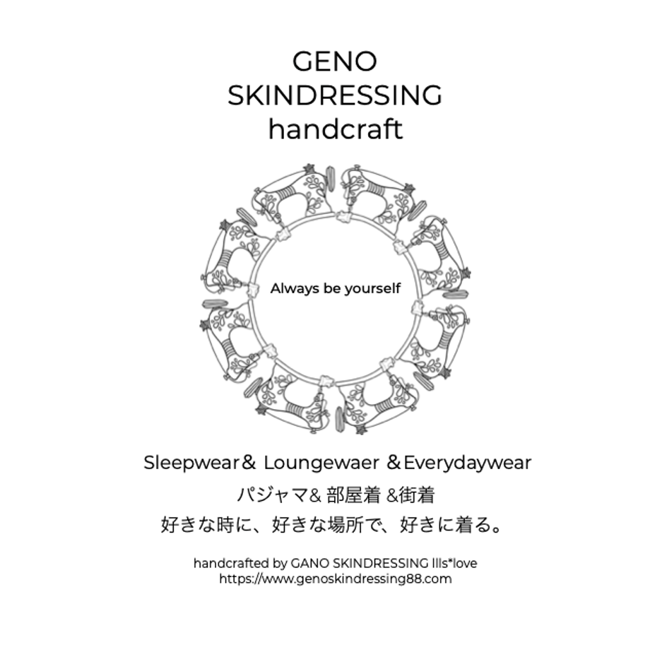 6543450563f5f600359ca838