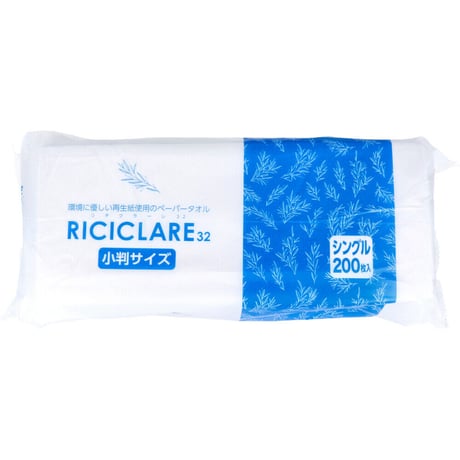 RICICLARE(リチクラーレ)32 ペーパータオル 小判サイズ シングル 200枚入×１０袋