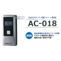 送料無料】簡易型アルコールチェッカー 東洋マーク AC-016 | SOSIO STORE