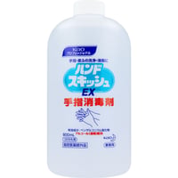 花王業務用 ハンドスキッシュ EX 手指消毒剤 付替用 800mL