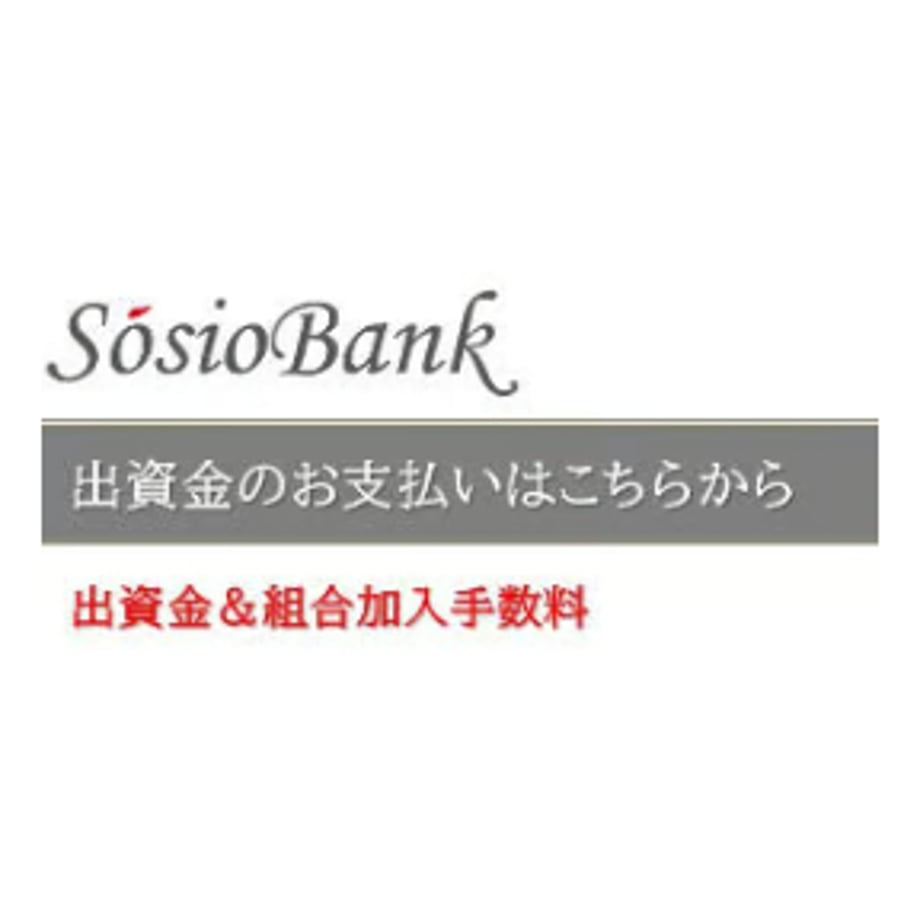 64cc5c4a4961f5002c582798