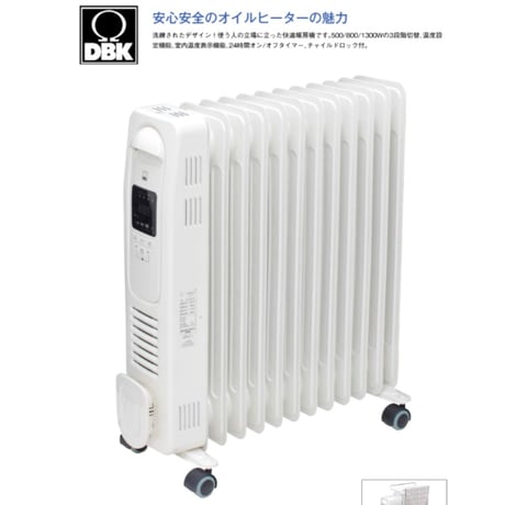 カタログギフトCOZY（ボタン）30,000円プラン
