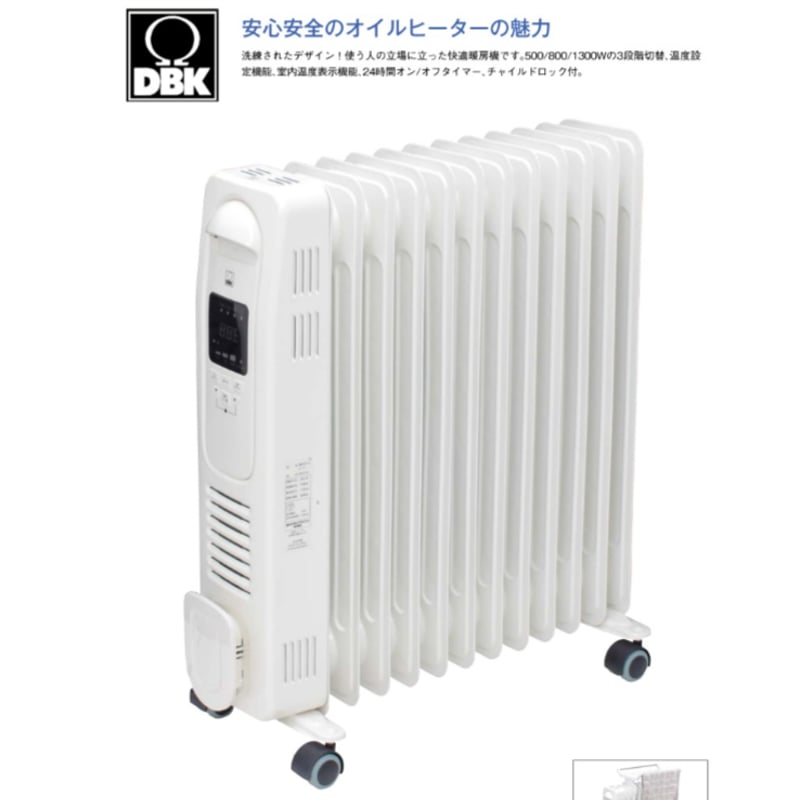 カタログギフトCOZY（ボタン）30,000円プラン | SOSIO STORE