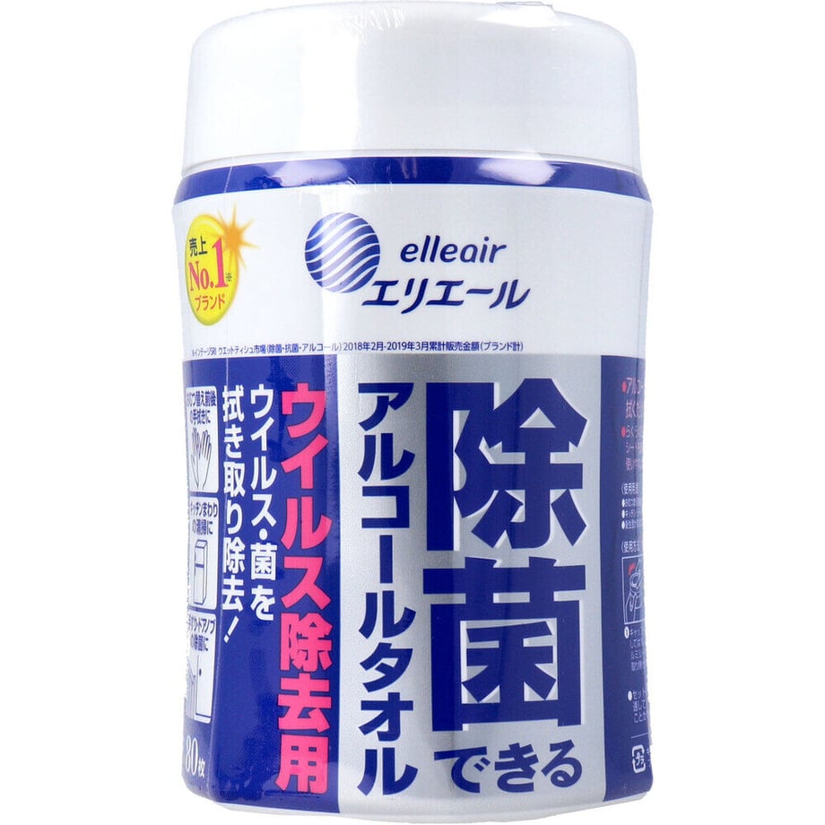 639a8db36b87c372bb551f69