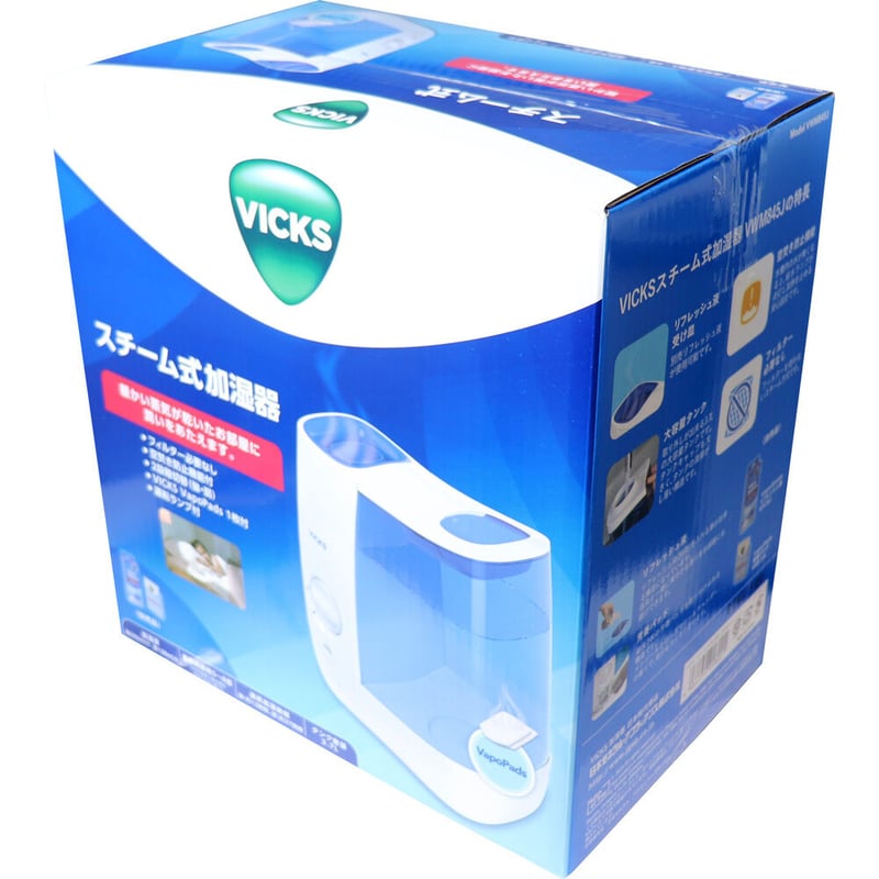 ヴィックス スチーム式加湿器 VWM845J | SOSIO STORE ヴィックス スチーム式加湿器 VWM845J | SOSIO STORE