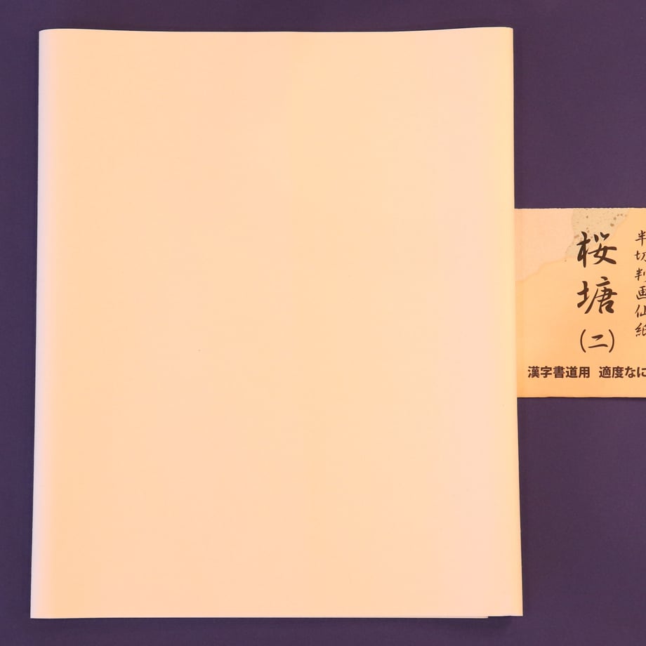 61b560c97d278d184d3017ef
