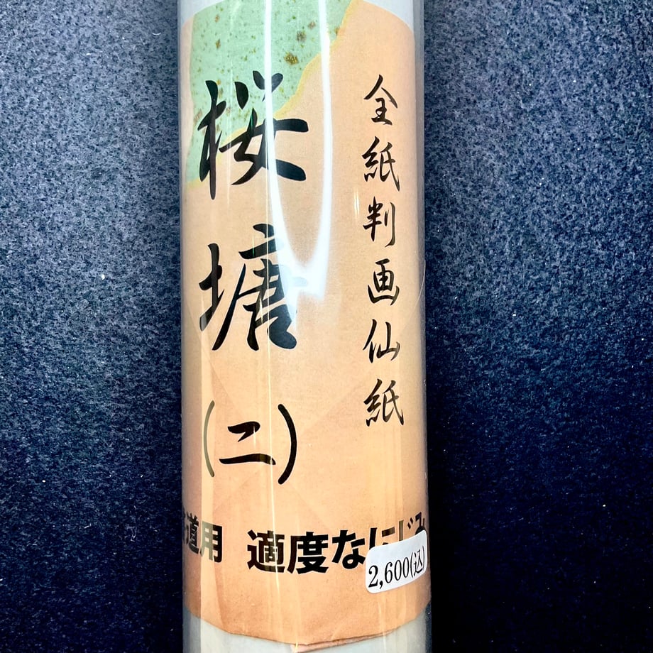 61dd14a0dd8d3946e26e17e0
