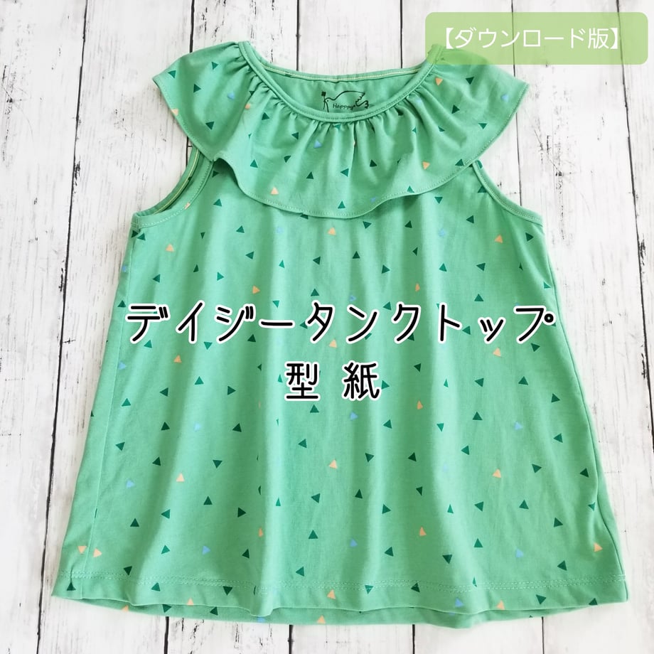 61b059449eadbe45996bd353