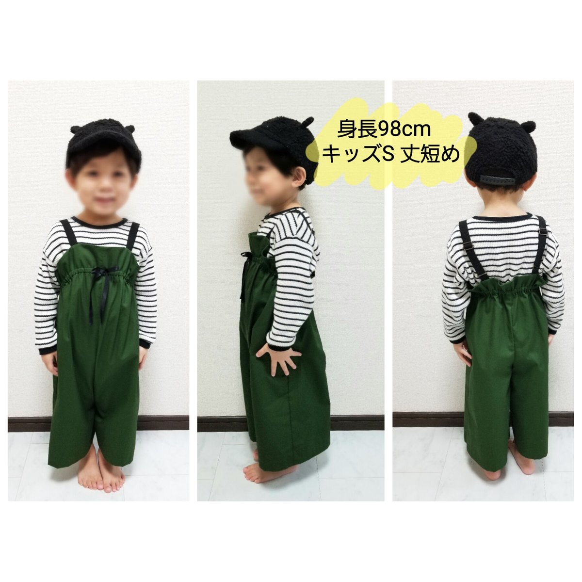 Chobi様用のぺージ fit=scale-down,w=1200