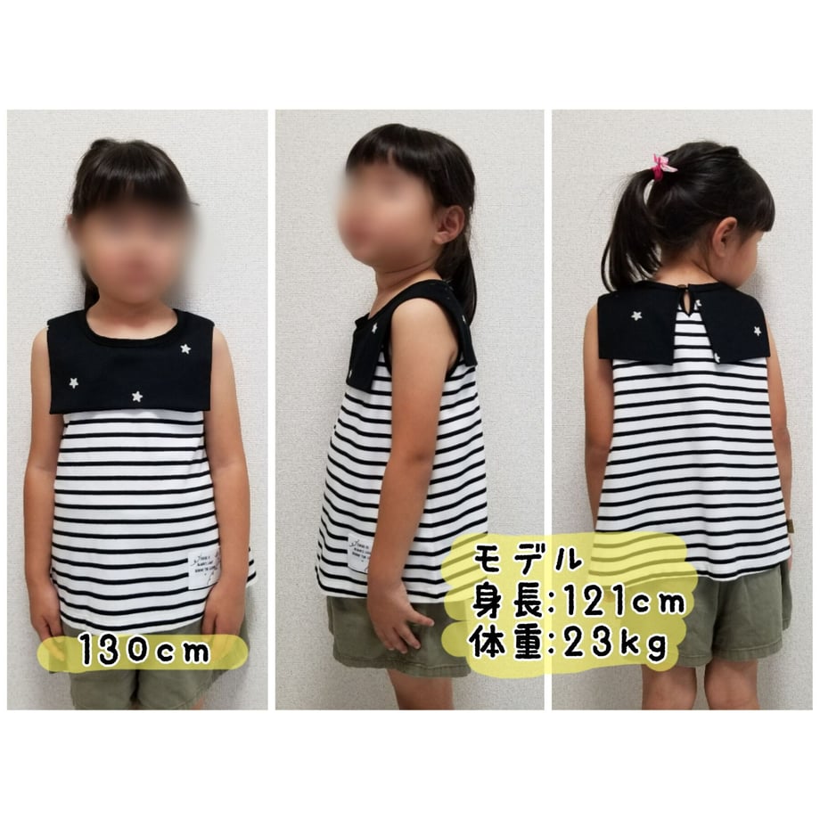 61b04dc8b8979f77ac4f5b4f