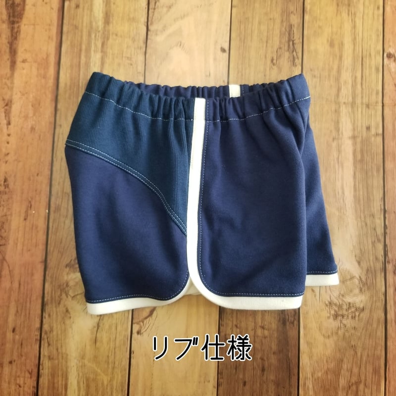 100cm ランランパンツ型紙(リブ仕様)【ダウンロード版】 | Happpy*