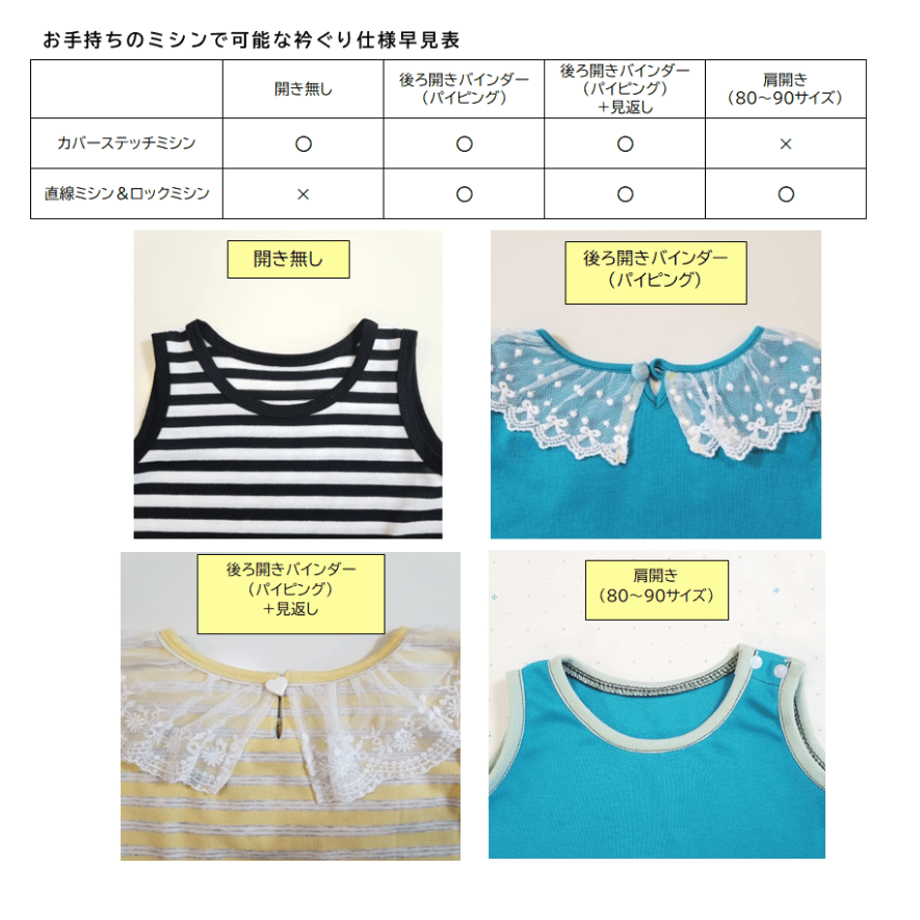 61b059449eadbe45996bd353