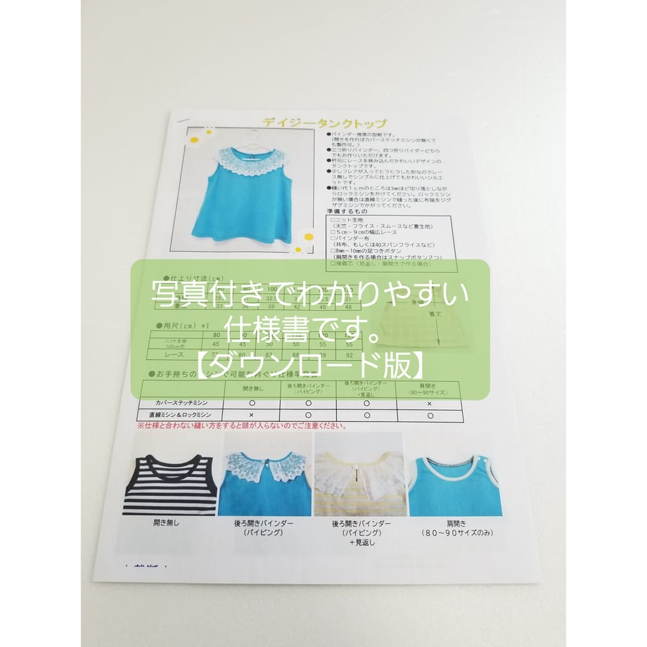 61bf5565c725863fbfe2f9d3