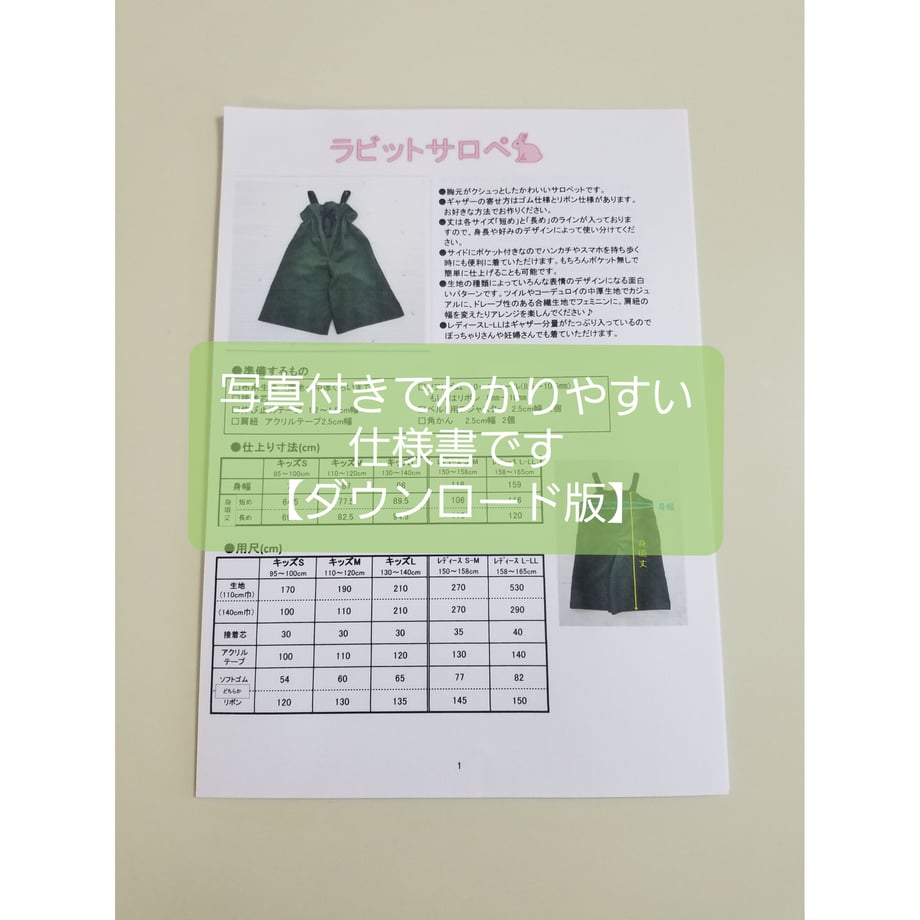 61bf513fecd0574369dfe883