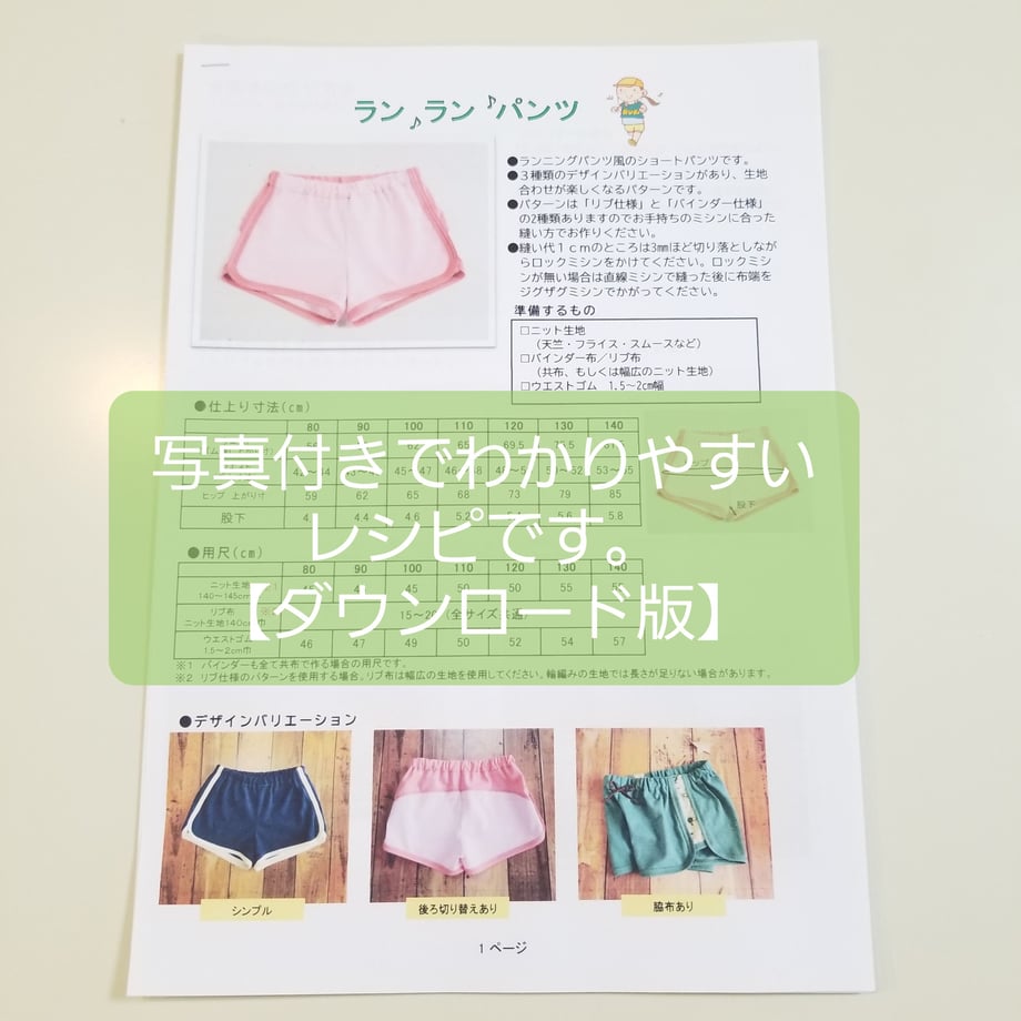 623bd38ca861132d87324b76