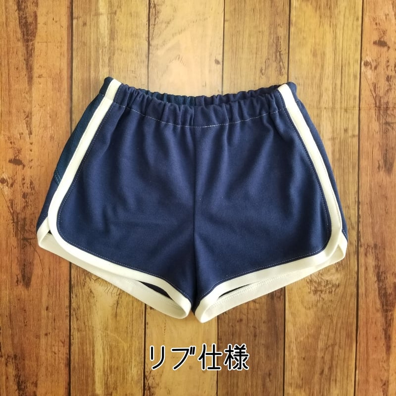 100cm ランランパンツ型紙(リブ仕様)【ダウンロード版】 | Happpy*