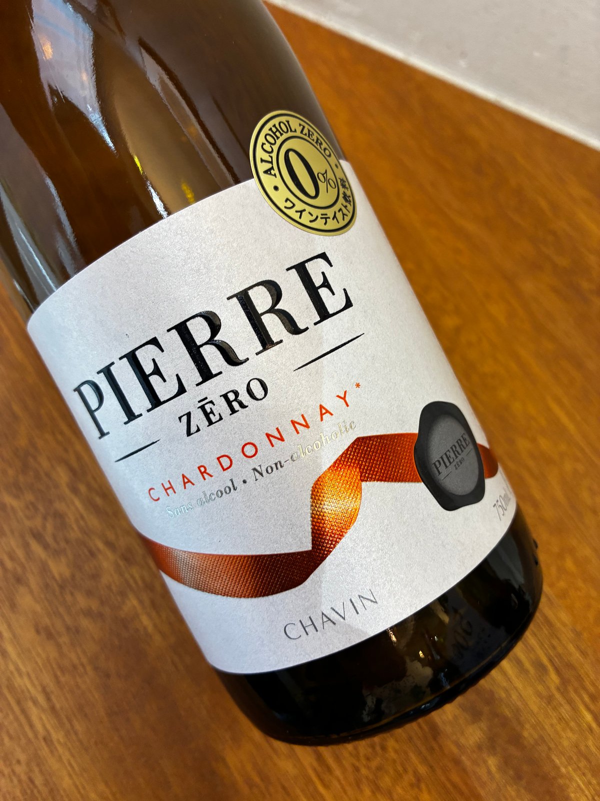 【2本セット・高評価】2018 ブシャール ボーヌ1級 白／セラー保管・飲み頃 2本セット・高評価】2018 ブシャール ボーヌ1級 白／セラー保管・飲み