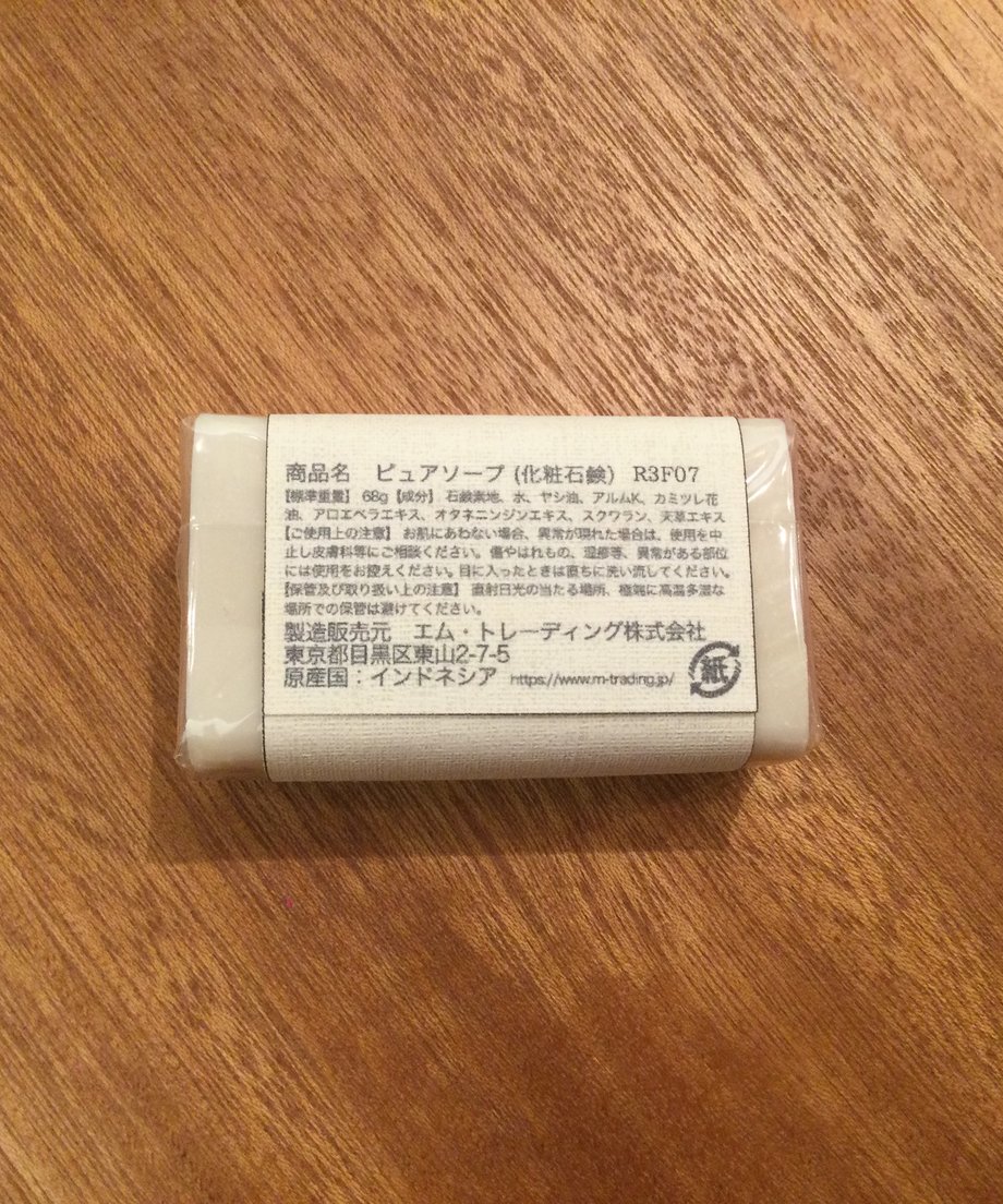 6540cdbc7e6f3503b86a157a