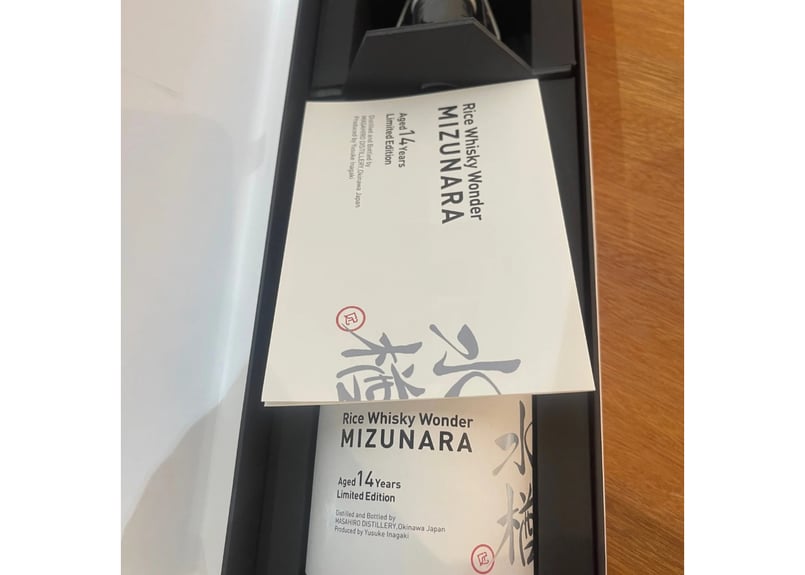 ウイスキー】《※本数限定》至高のライスウイスキーMIZUNARA