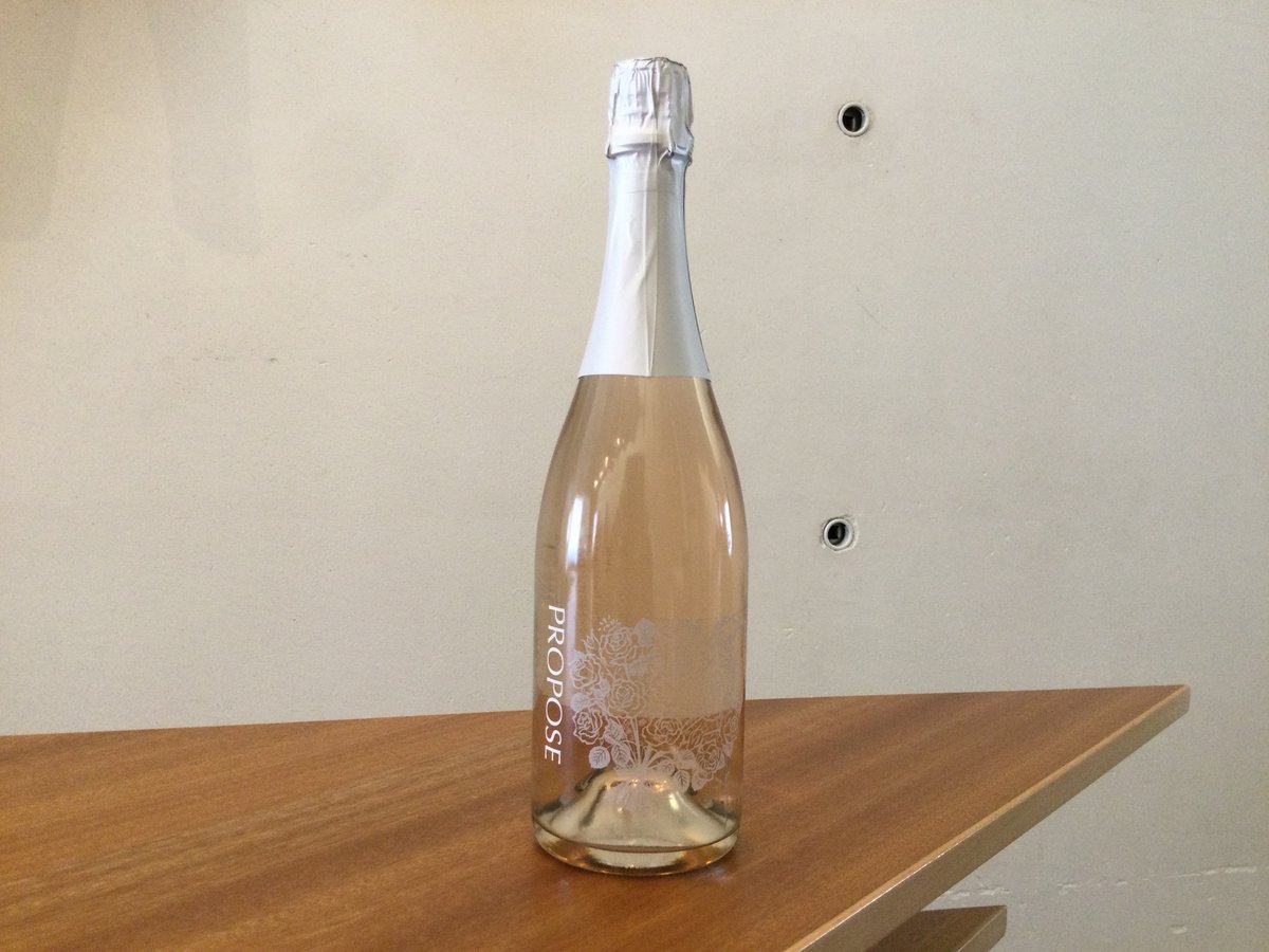 ロゼ泡】PROPOSE ROSE Sparkling NV ／ NIKI Hills Win