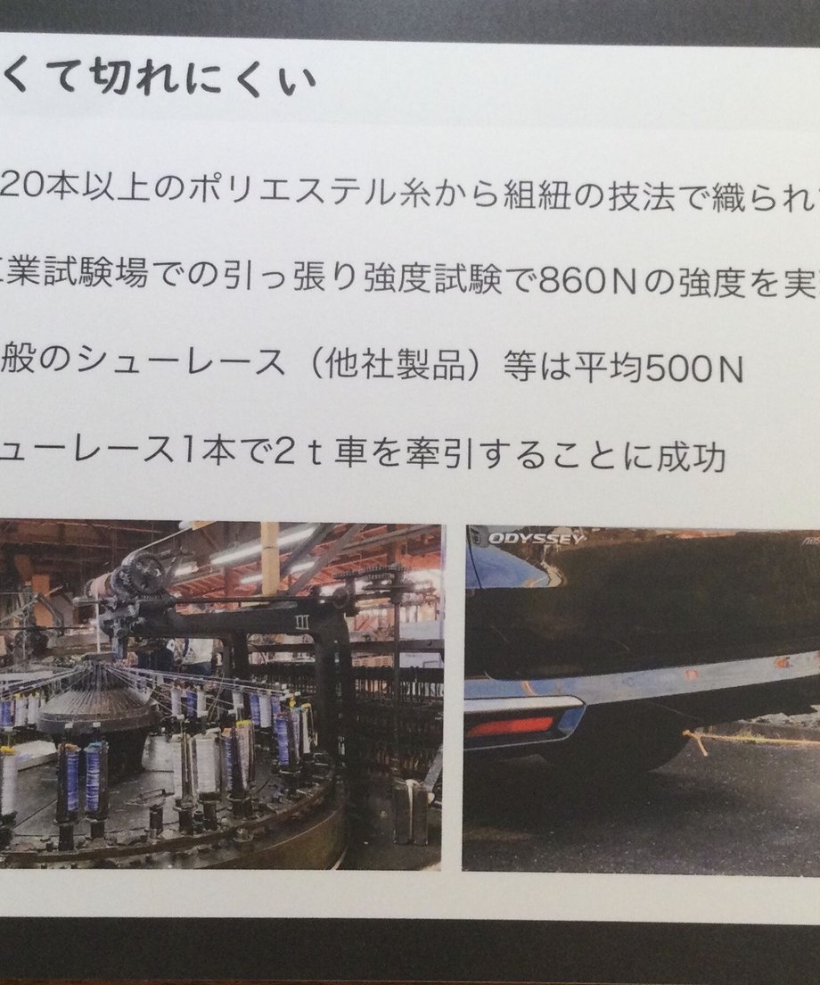 65016a8fd7091d0028d542c1