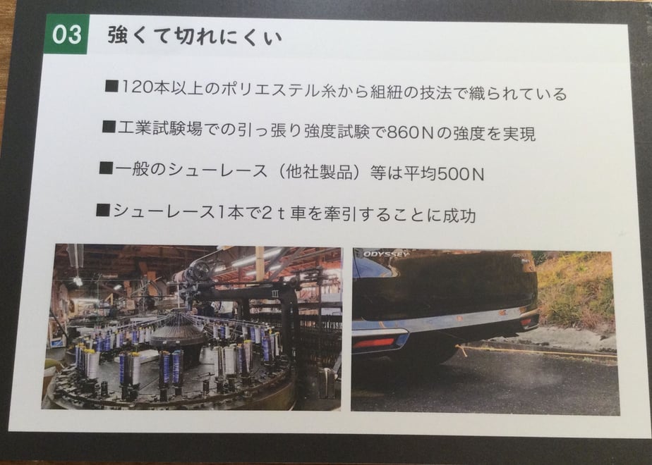 65016a8fd7091d0028d542c1