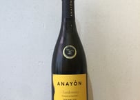 【白】アナヨン　シャルドネ
