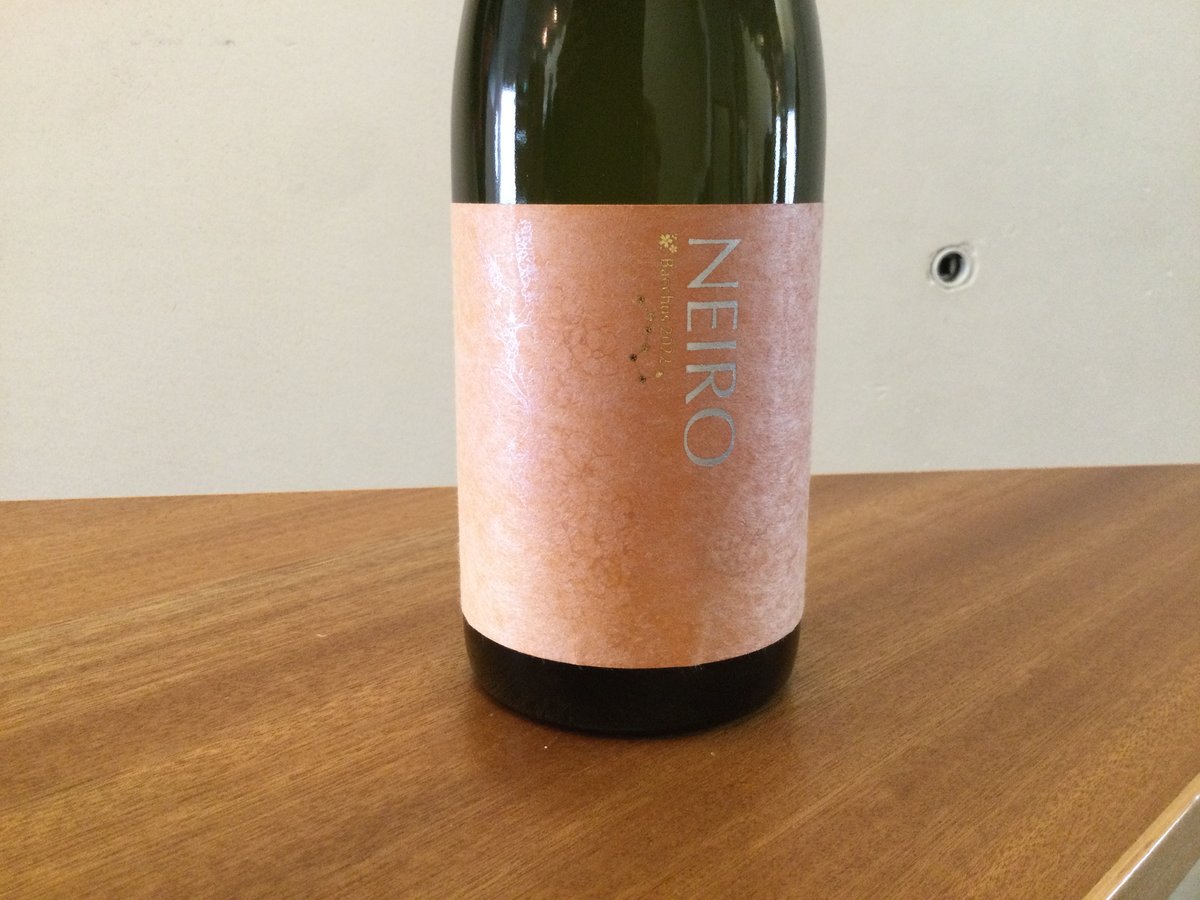 白】NEIRO2024／NIKI Hills Winery | ハンディショップ
