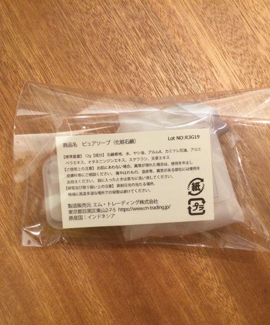 6543354f63f5f6002b9ca6f6