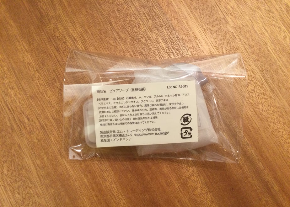 6543354f63f5f6002b9ca6f6