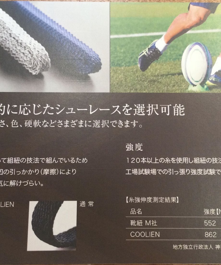 65016a8fd7091d0028d542c1