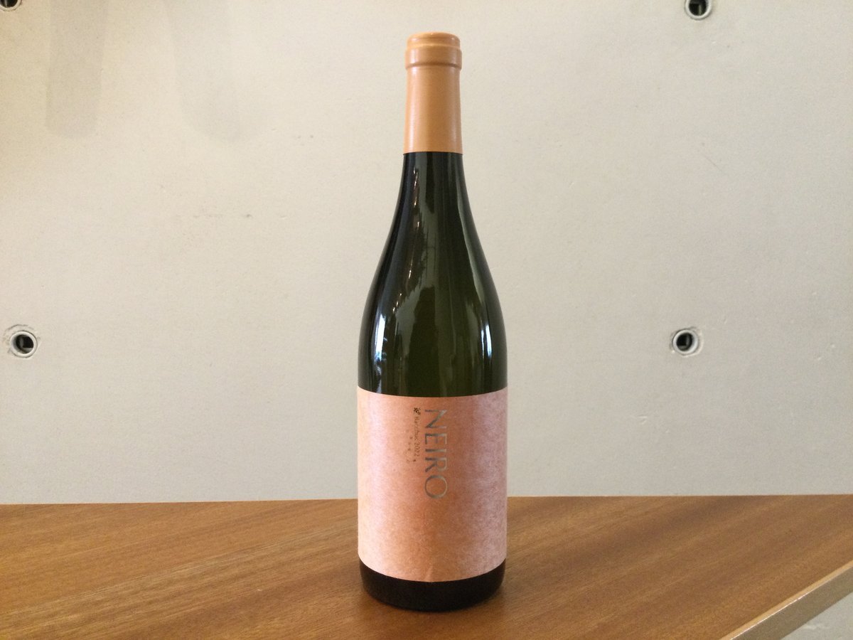 白】NEIRO2024／NIKI Hills Winery | ハンディショップ