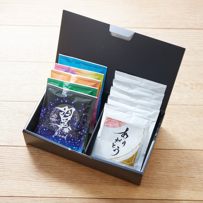 ありがとう ギフトボックス10個セット | 283tsubasa.coffee STORE