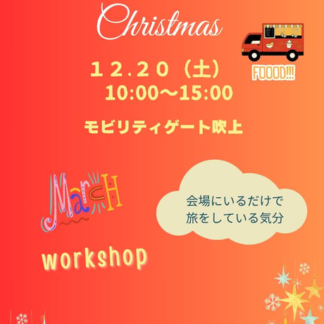 みつば 283tsubasa.coffee STORE
