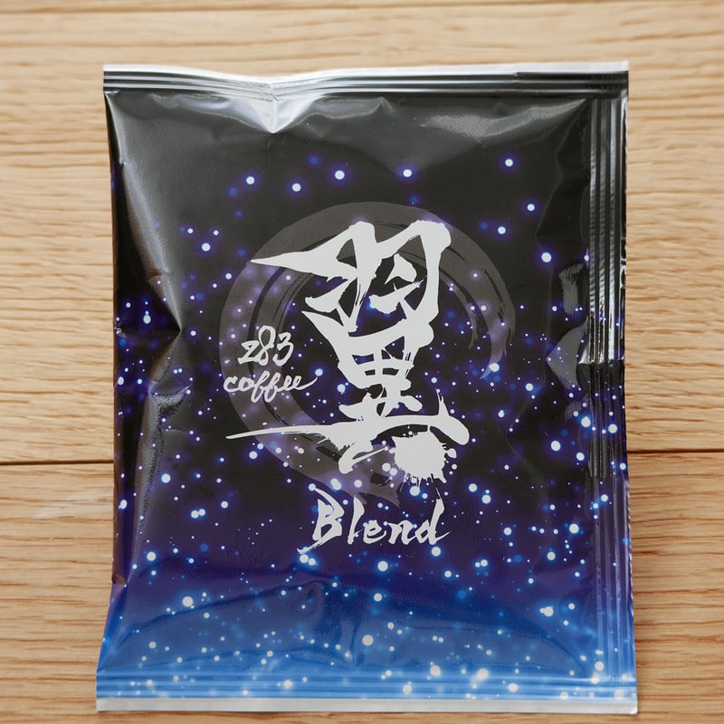 翼シリーズ5種類 プチギフトボックス | 283tsubasa.coffee STORE