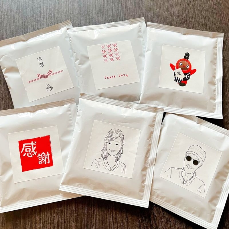 オリジナルドリップパックコーヒー 500個～ | 283tsubasa.coffee STORE