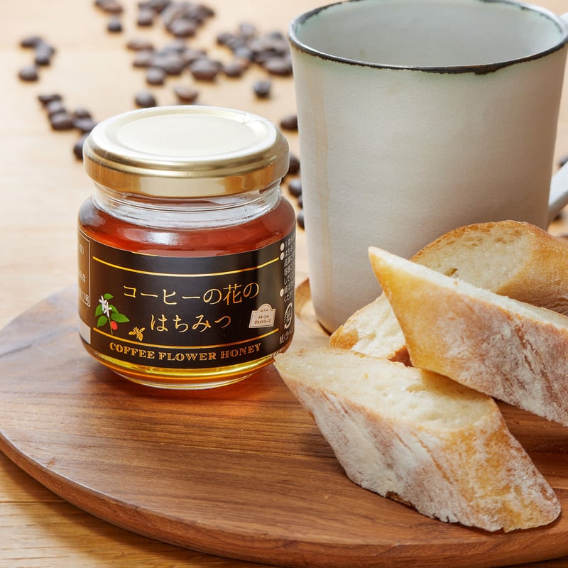 【コーヒーの花】はちみつ 450g×３個 グァテマラ産コーヒーの花のはちみつ | 283tsubasa.coffee STORE