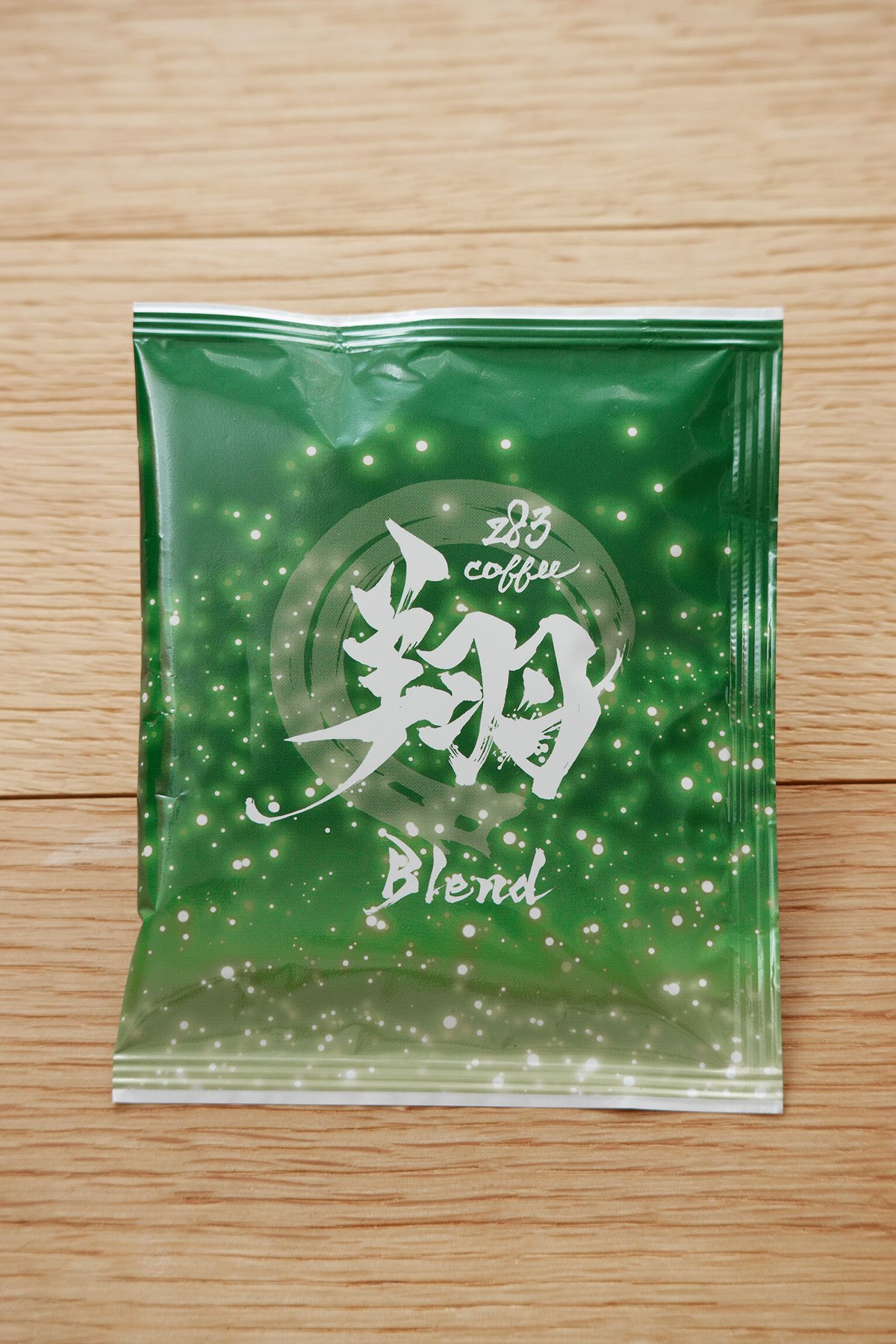 ありがとう ギフトボックス10個セット | 283tsubasa.coffee STORE
