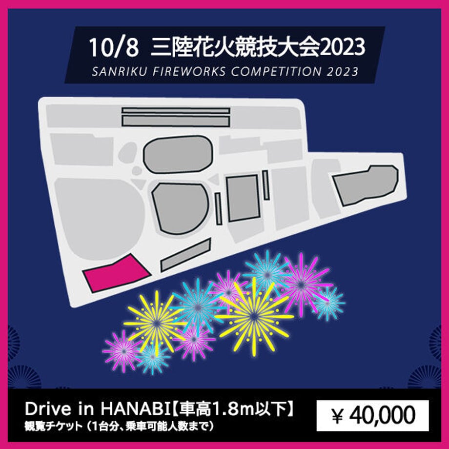 649d4440bf1bd0002ecef015