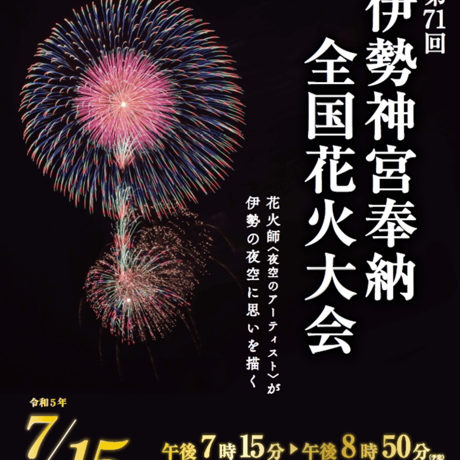 6486d2827e9540002bfca4fa