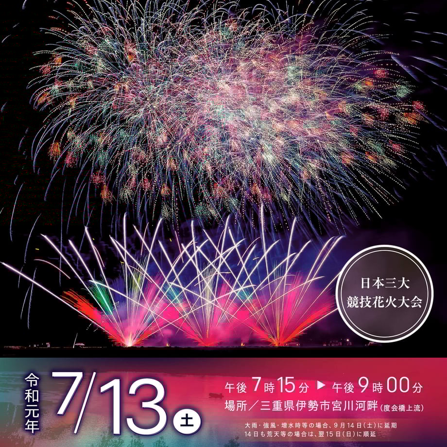 6486d2827e9540002bfca4fa