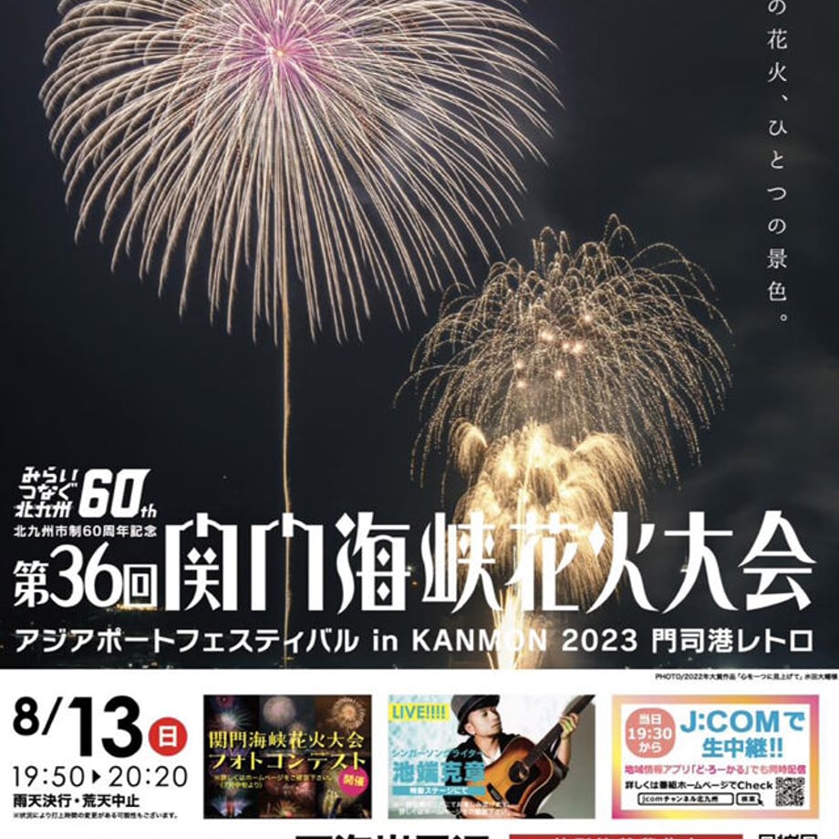 64d2ef61508a10002e9f3ff0