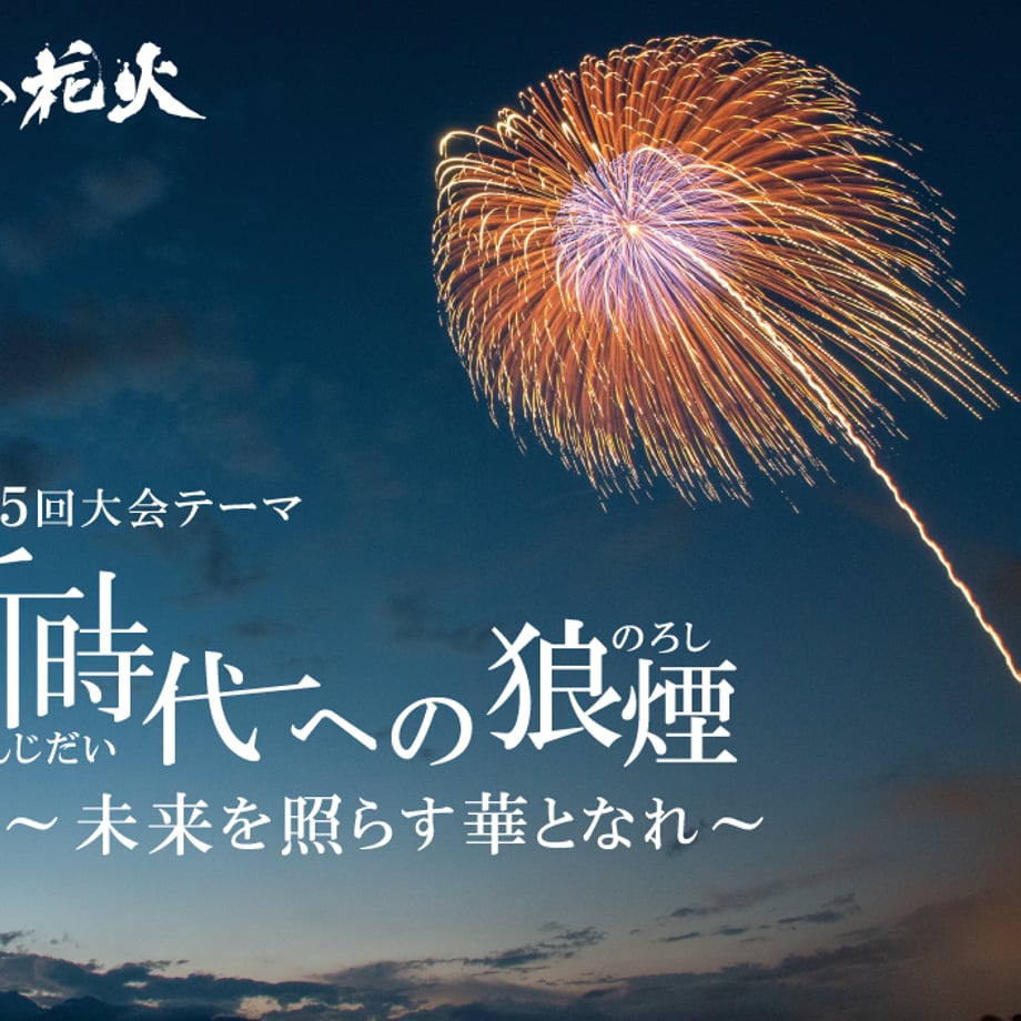 6490f9ff7619fe002dace00b