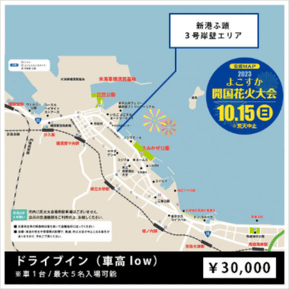 65181ecbbd1748287c91208a