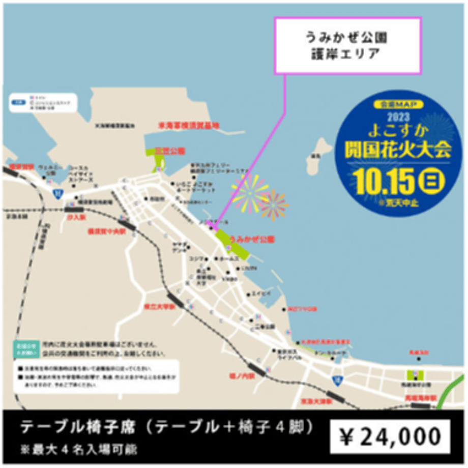 6517ebd7bd174823e5911eb3