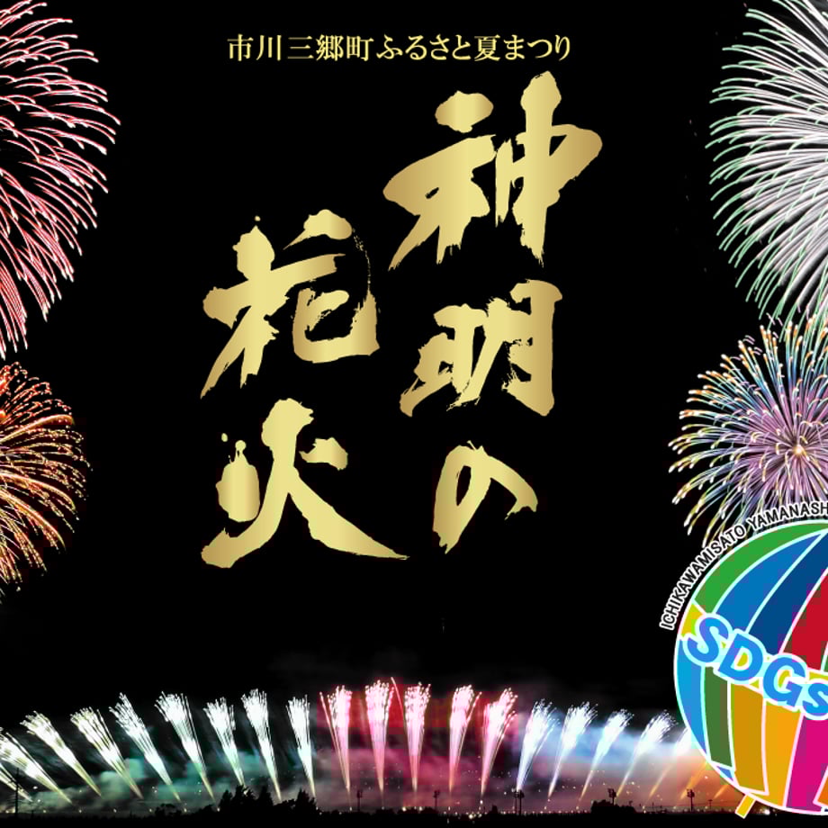 6490f9ff7619fe002dace00b