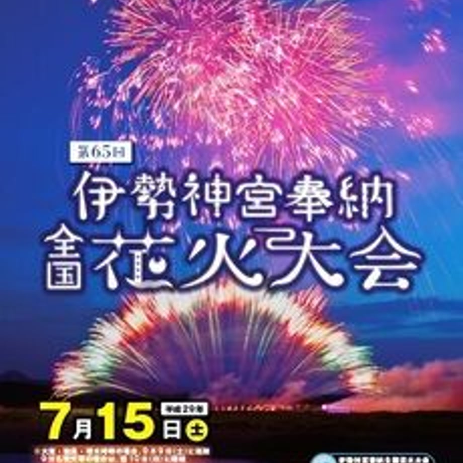 6486d2827e9540002bfca4fa